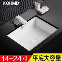 Flat bottom basin square toilet ceramic face wash pan toilet embedded wash pool 20 24 inch