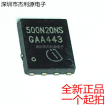 BSC500N20N3G 500N20NS package QFN-8 brand new original can be shot