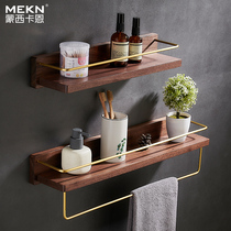 Perforated Solid Wood Bathroom Shelf Wall-mounted Toilet Towel Rod Toilet Mirror Front Wall Cosmetic Storage Rack