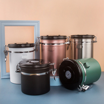 304 cans sealed cans Tangerine peel storage cans dry storage cans Glass bottles Xiaoqing citrus tea herbal display cans