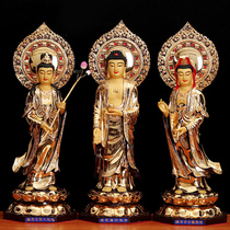 Western Three Holy Spirits Taiwan Shengfan Gilt bronze Buddha ornaments Pure copper Amitabha Buddha Guanyin Bodhisattva