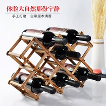 Creative household wine rack ornaments wine bottle rack European wine rack Wine rack display rack Decorative living room wine tray