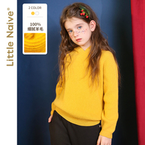 LittleNaive childrens clothing girl hooded sweater full wool loose top winter new childrens sweater