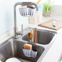 Kitchen creative sink drain basket storage rack saddle sponge storage rack plastic faucet silicone storage hanging
