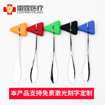 Doctor check body knock hammer Triangle PVC knock device Body check diagnostic hammer Neurology outpatient doctor check