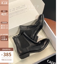 (Egg Dingcheng) GUIDIGD Ghost Emperor Leather Boots Female English Style Chelsea Slim Boots Martin Boots