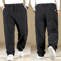 Large size casual pants mens autumn fat increase fat autumn and winter thick stretch straight loose fat cotton and linen trousers