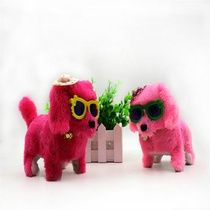 Toy dog will bark will walk the eye light rope wear glasses hat electric puppy back dog plush toy