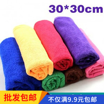 Kindergarten Ultrafine Fiber Absorbent Small White Towel Small White Square Towel Manufacturer Wholesale Dishwashing Rag To Send Customer Gifts