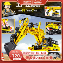 Sen Bao building block engineering vehicle series factory excavator childrens puzzle assembly building block toy model 701802