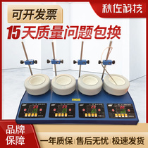 Qiuzuo Technology Laboratory Electric Digital Display constant temperature magnetic stirring sleeve electric heating mixer four or six heads multi-link