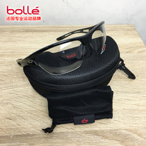 French native BOLLE professional outdoor travel mountaineering running lightweight mens and womens sports sunglasses Helix