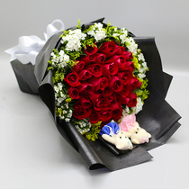 33 Flowers Hainan Haikou Show Yinglong Hua Qiongshan Meilan District Sanya Qionghai City Tongcheng Entity Fresh Flower Shop Express
