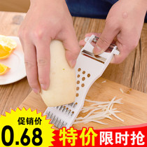 Versatile kitchen Supplies Home Cut Vegetable Soil Bean Silk Cucumber Slices Cut silk planter Shredder Scrub
