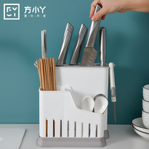 Kitchen rack countertop knife holder supplies storage Daquan vegetable knives family chopsticks cage integrated knife holder artifact