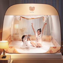 Anti-fall children's installation-free bracket folding easy to disassemble and wash new baby summer mosquito net household yurt