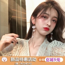 2019 New Chao Net red super fairy osewashashi ring ring earrings yellow Korean fashion girl heart ins