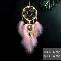 Handmade class making wind chimes hanging creative dreamcatcher materials diy hanging gifts for best friends graduation gifts