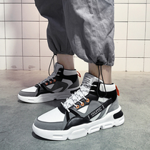 High Help Sail Cloth Shoes Men 2022 New spring Leisure 100 hitch Han version Tidal Shoe Thick Bottom Heightening Sports Tide Board Shoes