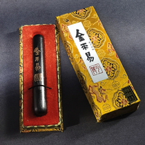 A Hui ink Old Hu Kaiwen Ink factory makes gold ink not easy to smoke ink ink strips Ink blocks Ink ingots calligraphy