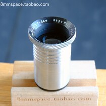 g Hugo Meyer movie projection lens Hugo Meyer Kinon 5cm 50 1 5 super good