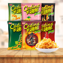 Cardis pea crisp spicy notes 52g * 6 packs 8090 Childhood nostalgic puffed net red snacks Taiwan