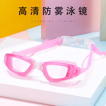 Adult professional racing swimming goggles Waterproof anti-fog HD nose protection earplugs one male and female swimming glasses set