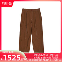Japan DIGAWELL Stitch 1Tuck Pants stitches wool loose casual pants long pants