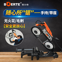 Bolebolt band saw machine small household woodworking portable horizontal metal stainless steel sawing machine cutting pipe cutting machine