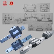 Promotion high precision slide slide slide bearing EGH20SA linear slide guide 15C line rail slide table GEW25CA