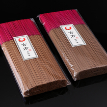 Ritual Buddha supplies For Buddha Wu Shen Purify the air Household indoor smoked submerged water Agarwood incense line incense Qingxin Buddha Hall Bamboo stick incense