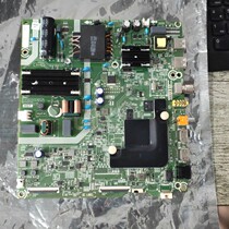 Original Hisense 55V1A(BOM3)260704 motherboard RSAG7 820 9444 screen HD550V1U72-T0L5