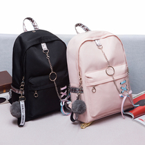 Hong Kong 2020 new fashion large capacity student schoolbag tide Oxford cloth simple joker travel bag shoulder bag female