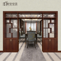Kitchen Balcony Partition New Chinese Bogu Frame Aisle Wooden Cabinet Living Room Partition Solid Wood Composite Baking Varnish Custom