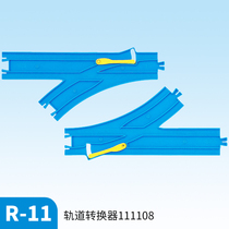 Japan TOMY MULTIMEKA ELECTRIC TRAIN TRACK ACCESSORIES CREATIVE SPELLING ENGINEERING MALE TOYS R-11 111108