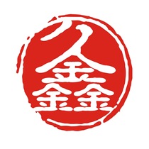 Japan Kyocera Numerical Control BDMT11T308ER-N2 BDMT11T308ER-N2 PR1210 PR1210 PR1225 PR1230 PR1535 PR1535 PR1535