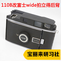 Polaroid 110B changes to Foxins Instax wide back pat on the back to make cycle two weeks