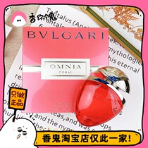 (Positive Dress) Bag Li Hongjing Edt is not sweet and not greasy.