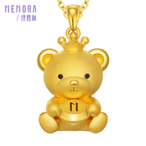 Poetry Pline Wish Bear Foot Gold Pendant Woman to send girlfriend Little Bear gold pendant female HP222101