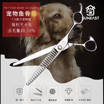 Pet Beauty Scissors Dogs Repair Hair Beats Thin Tooth Cut Teddy Gold Wool Professional Cut Hair God to trim dog hair tools