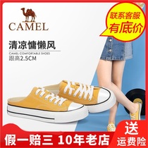 Camel Camel summer flat bottom Flip-flops low heel youth non-slip thick bottom couple women slippers A93571608