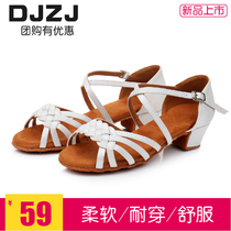 DJZJ girls Latin dance shoes Childrens national standard dance soft-soled spring and summer children practice beginners new dance shoes