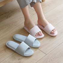 Sanders and slippers female summer indoor home home outdoor couple bath non-slip simple plastic Four Seasons floor slippers men