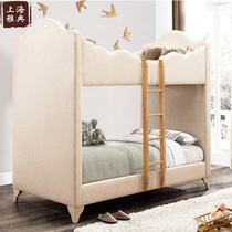 Simple American childrens mother-child combination bed girl princess high and low bed multi-functional double bunk bed small apartment