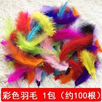 Net red wave ball sticker transparent balloon decoration filled feather color red pink purple blue white black white chicken feather