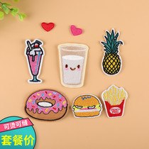 Embroidery boutique patch patch embroidery chapter Fries Pineapple burger Clothes patch Shoes and hats bags accessories decoration
