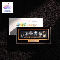 (Limited to 100000 sets) Jiannan Mei silver plated memorial seal set for Hangzhou Asian Games souvenirs