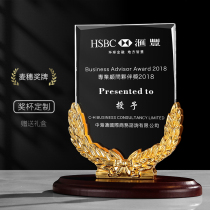 Wheat Crystal Medal Authorization Brand High-end Dealer Franchise Crystal Trophy Certificate Customized Souvenir