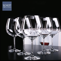 Germany SCHOTT Schott imported lead-free glass wine glass set large goblet wine glass wine glass wine glass wine glass wine glass wine glass wine glass wine glass wine glass wine glass wine glass wine glass wine glass