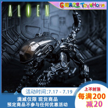 ALIEN 52TOYS]MEGABOX MB-01 Alien egg chest bug deformation toy spot